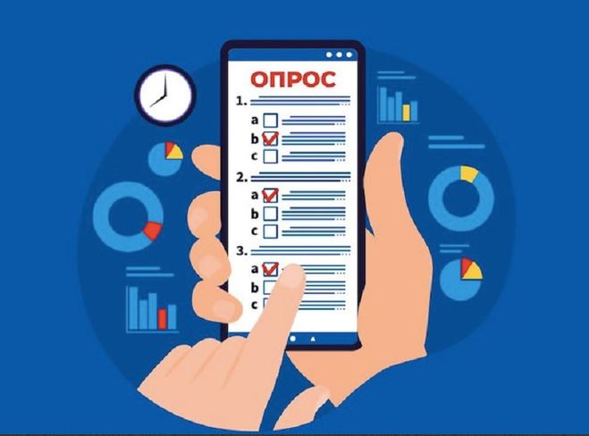 Опрос: оцените работу нашего театра