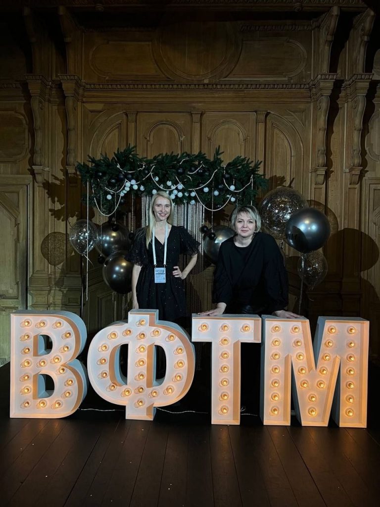 Наша в тройке лучших блогеров ВФТМ