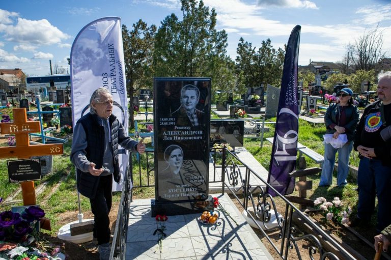 В память о режиссере